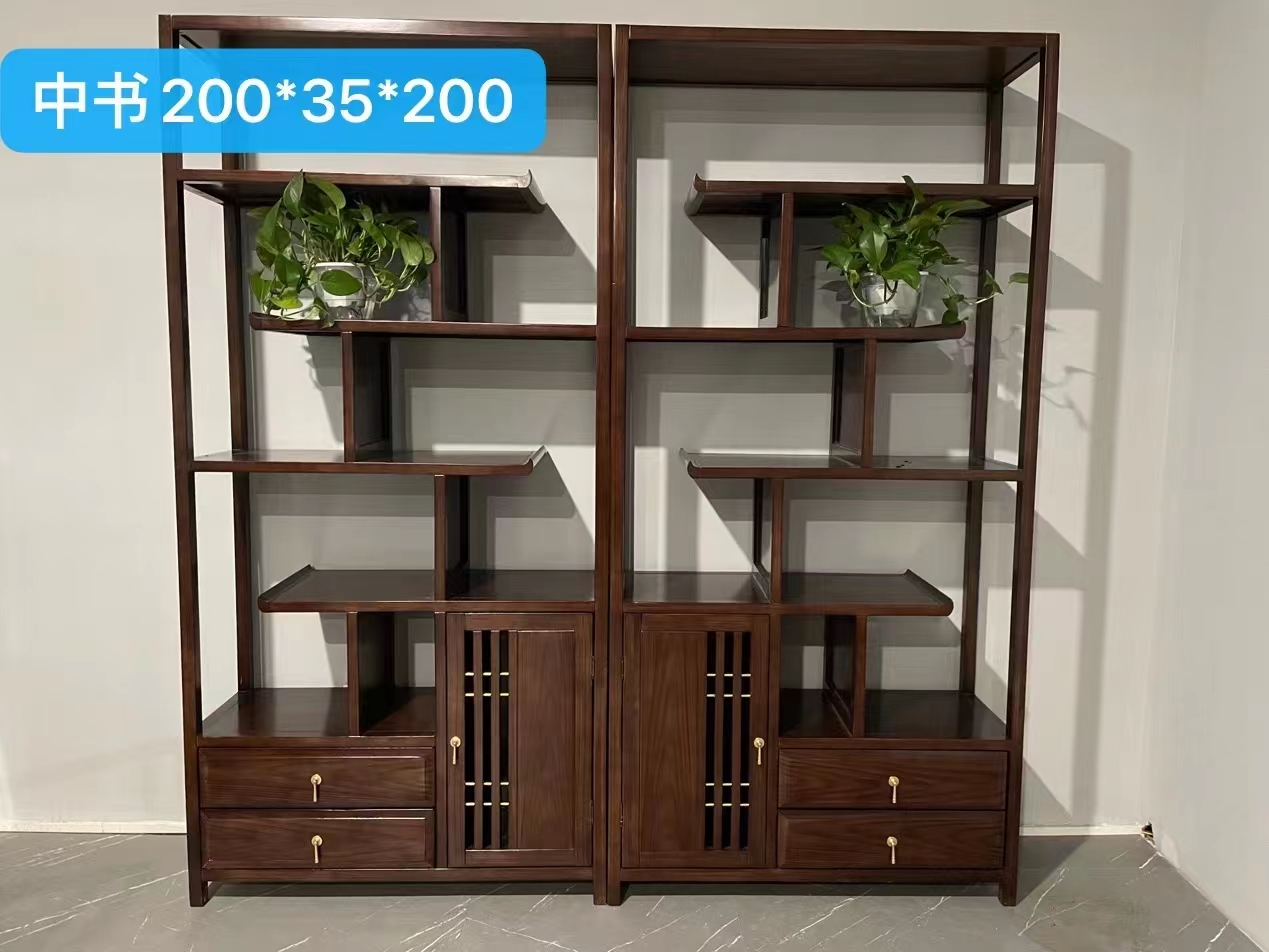 中书博古架