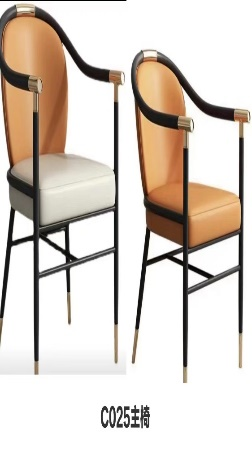 C025#椅