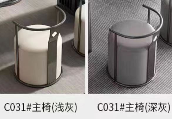 C031#椅