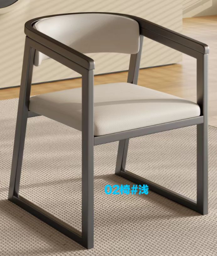 02#椅